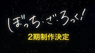 Bocchi the Rock Season 2 Diumumkan