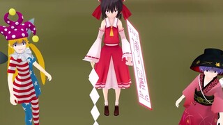 [MMD] Jurus Maut, Kuil Hakurei