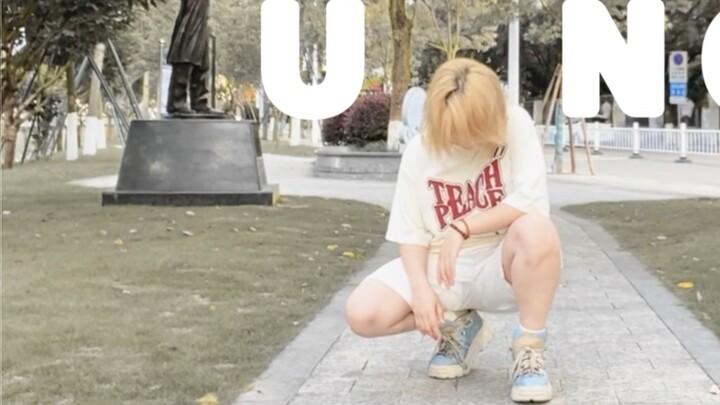【Ember】UNO/Aza 【Koreografi Orisinal】