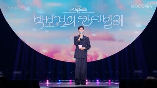 Park Bo Gum 'Cantabile' E02