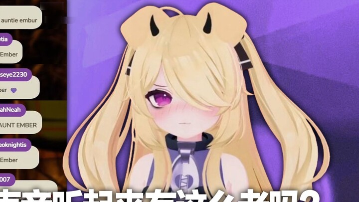 【Cerber】Don't call me auntie