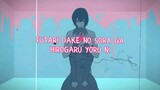Yoru ni kakeru/racing into the night by yoasobi video with lyrics romanization