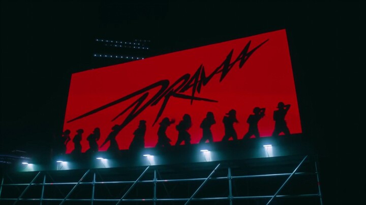aespa 에스파 'Drama' MV