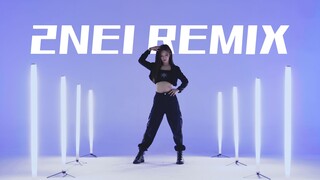 2NE1 Remix Cover By 【SNH48 Shen Mengyao】