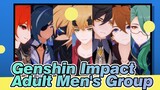 Genshin Impact|【MMD】◆All 7 members of Adult Men's Group◆「Dope」
