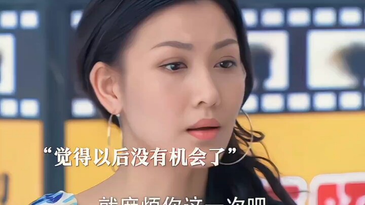 艾莉也有很爱她的人，或许爱能改变一个人