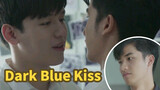 [Dark Blue Kiss] Kao Wants To Be Top? 