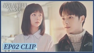 EP02 Clip | Han Ting recalls his college days with Ji Xing. | As Beautiful As You | 你比星光美丽 | ENG SUB