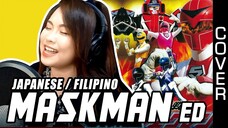 Filipina tries to sing Hikari Sentai MASKMAN ending song in Japanese/Tagalog cover by Vocapanda