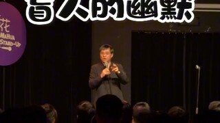 万书记行政脱稿报告，最新一期来了，有点意思哈