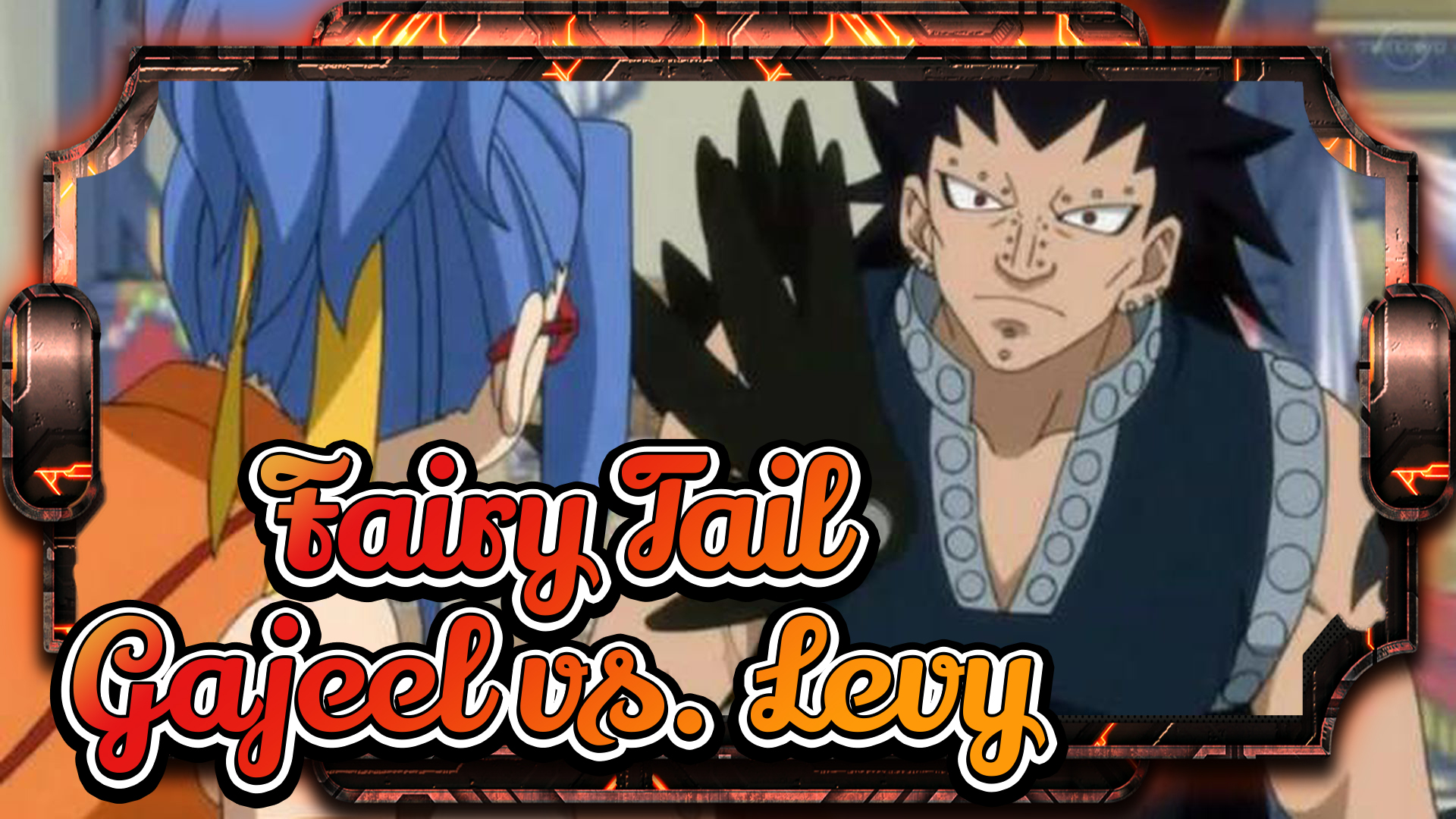 fairy tail gajeel and levy moments