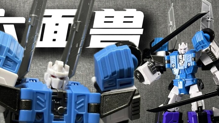 [Barang bagus seharga 100 yuan] Transformer yang dapat berubah menjadi 6 bentuk berbeda seharga 39 y