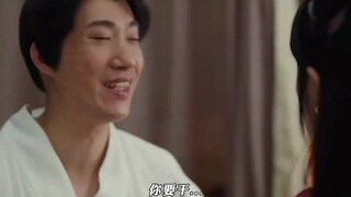 这女大仙儿谁看谁不迷糊呀！