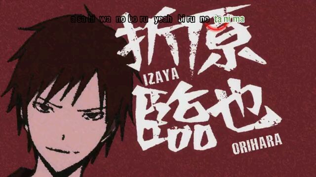 Durarara eps 9