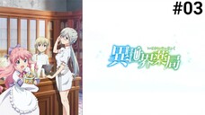 Isekai Yakkyoku Episode 3 Subtitle Indonesia