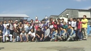 Bagaimana aktor untuk Ultraman Gaia dipilih?