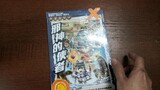 Unboxing the new kadokawa gempak starz x venture comic series group that i join now.