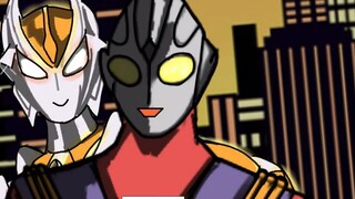 JOJO/Tiga】Ultraman Biasa