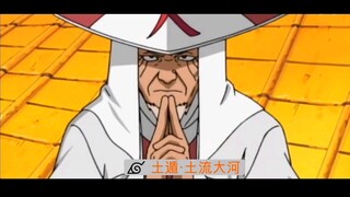 Tiga generasi koleksi naruto