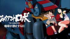 Giant Robo the Animation วันที่โลกยืนนิ่ง ตอนที่ 6