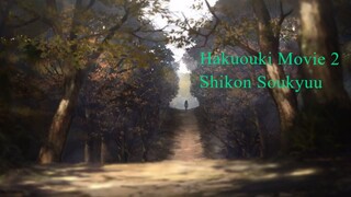 Hakuouki Movie 2 : Shikon Soukyuu