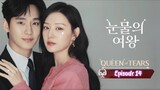 Queen of Tears EP 14 Eng Sub kdrama 2024