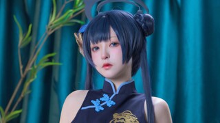 อืม... มันไม่ง่ายเลยนะที่จะแอบออกไป｜Azure Files Princess Saki cos｜4K