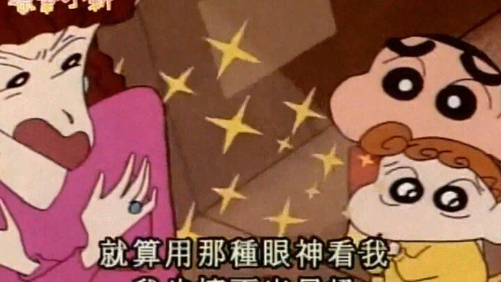 小新帮小葵向大姐姐讨要奶水喝