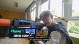 EXO’s Ladder S4E8 (ENG SUB)
