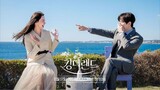 King the Land (2023) ENG SUB EP 5