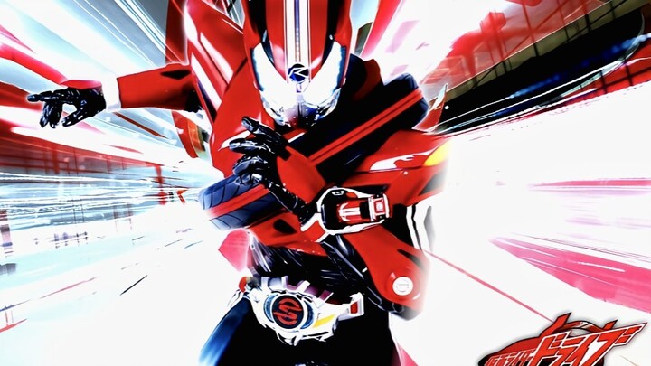 "Kamen Rider Riding" [1-48TV trọn bộ + bản chiếu rạp + tập đặc biệt + DVD siêu chiến đấu + ngoại tru