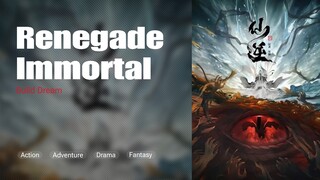 《仙逆》Renegade Immortal Episode 43