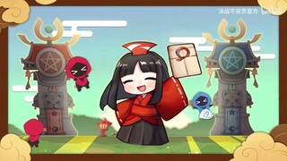 Preview of New Winter Season Gift Box - BIND [reference to OROCHI? :O] | Season 19 | Onmyoji Arena