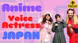 Ft. Karin Kagami(Voice Actress) -"A Fresh Anime Voice Actress from JAPAN!!"【FULL】#37