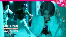 [ENHYPEN COMEBACK SHOW] 엔하이픈 컴백쇼 'MANIFESTO : DAY 1' Horror ver.👻 (ENG)