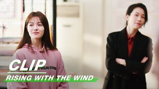 Jiang Hu found an Innovative Way | Rising With the Wind EP13 | 我要逆风去 | iQIYI