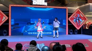 合肥悦方漫展