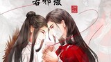 Heaven Official's Blessing 20--Ruoxie Ling has a story