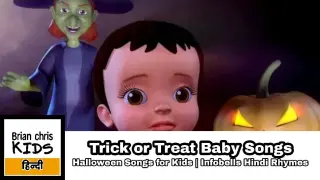 Halloween Songs for Kids | Trick or Treat Baby Songs | Infobells Hindi Rhymes