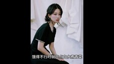 31岁杨紫终于告别了齐刘海穿奢华礼裙锋芒毕露骨相美真上