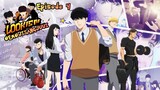 Lookism Episode 4 Subtitle Indonesia