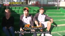 รันนิ่งแมน EP.322 สายลับจอมทรยศ (ซับไทย)