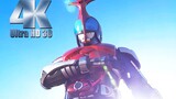 "𝟰𝗞" Kamen Rider 𝙆𝙖𝙗𝙪𝙩𝙤 · Kamen Rider Souji + Koleksi Semua Ksatria Segala Bentuk