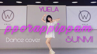 Y | 宣美最新回归曲SUNMI-pporappippam dance cover|紫光夜 全曲翻跳 【夏日菠萝冰棒】