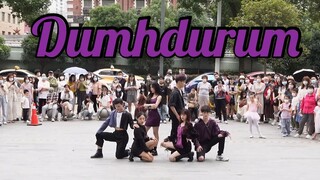 【随唱团】武汉 | 街头路演 Apink- Dumhdurum 绝美病娇风 随唱谁跳武汉站