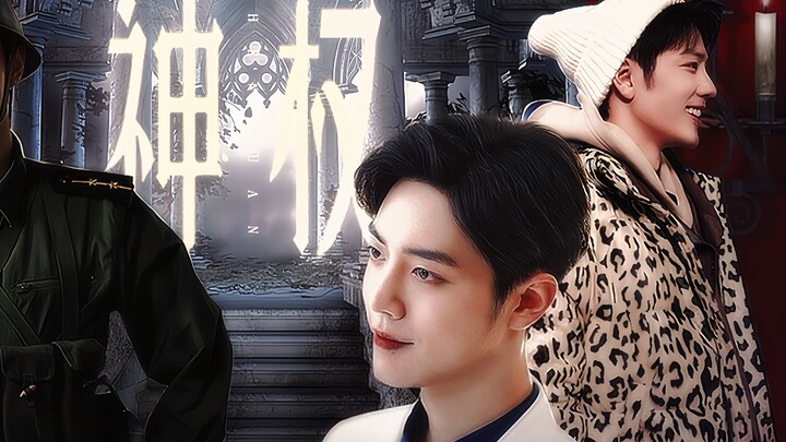 "การเชื่อฟังฉันเป็นทางเลือกเดียวของคุณ" ตอนที่ 1 เย่หยาง (เว่ย)/การบังคับคลอดลูก/การปล้นสะดมแบบโบราณ