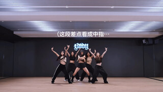 MEOVV练习室 一个憋了好久的reaction