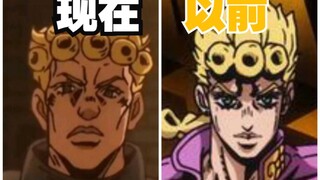 【JOJO】现在的茸茸 VS 以前的茸茸