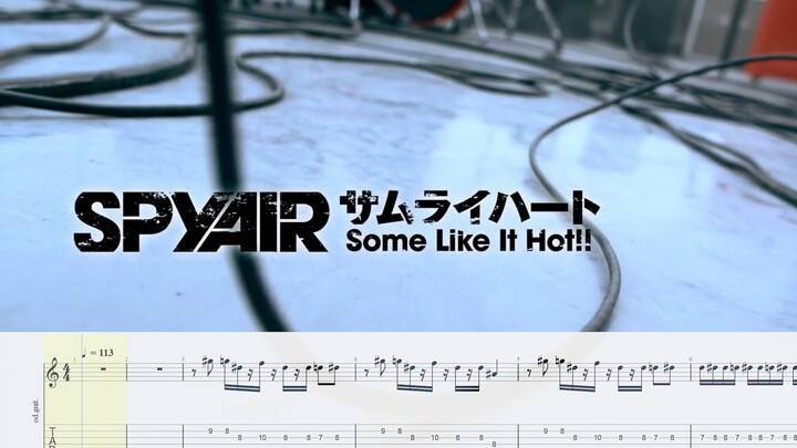 【TAB】サムライハート (Some Like It Hot!!) - SPYAIR 吉他TAB谱