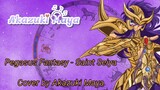 Lagu anime jadul 90 an | anime kenangan | Pegasus fantasy - Saint Seiya Cover by Akazuki Maya